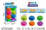 <img src=/UpLoadFile/BigPic/2025_8/979368.jpg width=300>