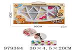 <img src=/UpLoadFile/BigPic/2025_8/979384.jpg width=300>