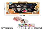 <img src=/UpLoadFile/BigPic/2025_8/979386.jpg width=300>