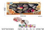 <img src=/UpLoadFile/BigPic/2025_8/979390.jpg width=300>