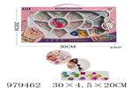 <img src=/UpLoadFile/BigPic/2025_8/979462.jpg width=300>