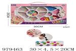 <img src=/UpLoadFile/BigPic/2025_8/979463.jpg width=300>