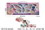 <img src=/UpLoadFile/BigPic/2025_8/979466.jpg width=300>