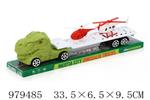 <img src=/UpLoadFile/BigPic/2025_8/979485.jpg width=300>