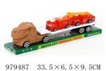 <img src=/UpLoadFile/BigPic/2025_8/979487.jpg width=300>