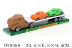 <img src=/UpLoadFile/BigPic/2025_8/979488.jpg width=300>