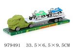<img src=/UpLoadFile/BigPic/2025_8/979491.jpg width=300>