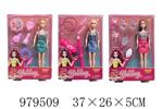 <img src=/UpLoadFile/BigPic/2025_8/979509.jpg width=300>