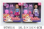 <img src=/UpLoadFile/BigPic/2025_8/979514.jpg width=300>