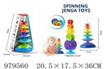 <img src=/UpLoadFile/BigPic/2025_8/979560.jpg width=300>