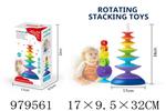 <img src=/UpLoadFile/BigPic/2025_8/979561.jpg width=300>