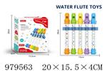 <img src=/UpLoadFile/BigPic/2025_8/979563.jpg width=300>