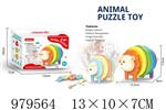 <img src=/UpLoadFile/BigPic/2025_8/979564.jpg width=300>