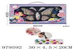 <img src=/UpLoadFile/BigPic/2025_8/979592.jpg width=300>