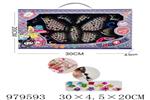 <img src=/UpLoadFile/BigPic/2025_8/979593.jpg width=300>