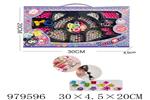 <img src=/UpLoadFile/BigPic/2025_8/979596.jpg width=300>