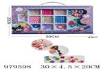 <img src=/UpLoadFile/BigPic/2025_8/979598.jpg width=300>