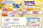<img src=/UpLoadFile/BigPic/2025_8/979630.jpg width=300>