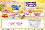 <img src=/UpLoadFile/BigPic/2025_8/979631.jpg width=300>
