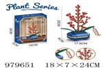 <img src=/UpLoadFile/BigPic/2025_8/979651.jpg width=300>