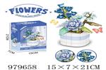 <img src=/UpLoadFile/BigPic/2025_8/979658.jpg width=300>