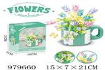 <img src=/UpLoadFile/BigPic/2025_8/979660.jpg width=300>