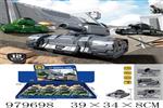 <img src=/UpLoadFile/BigPic/2025_8/979698.jpg width=300>