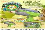 <img src=/UpLoadFile/BigPic/2025_8/979704.jpg width=300>