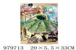 <img src=/UpLoadFile/BigPic/2025_8/979713.jpg width=300>