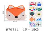 <img src=/UpLoadFile/BigPic/2025_8/979734.jpg width=300>