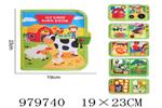 <img src=/UpLoadFile/BigPic/2025_8/979740.jpg width=300>