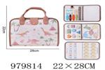 <img src=/UpLoadFile/BigPic/2025_8/979814.jpg width=300>