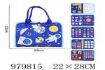 <img src=/UpLoadFile/BigPic/2025_8/979815.jpg width=300>