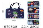 <img src=/UpLoadFile/BigPic/2025_8/979820.jpg width=300>