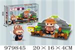 <img src=/UpLoadFile/BigPic/2025_8/979845.jpg width=300>