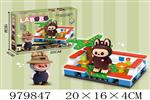<img src=/UpLoadFile/BigPic/2025_8/979847.jpg width=300>