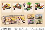 <img src=/UpLoadFile/BigPic/2025_8/979848.jpg width=300>