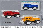 <img src=/UpLoadFile/BigPic/2025_8/979862.jpg width=300>