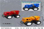 <img src=/UpLoadFile/BigPic/2025_8/979864.jpg width=300>