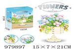 <img src=/UpLoadFile/BigPic/2025_8/979897.jpg width=300>