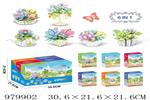 <img src=/UpLoadFile/BigPic/2025_8/979902.jpg width=300>