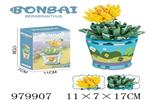 <img src=/UpLoadFile/BigPic/2025_8/979907.jpg width=300>