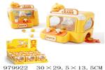 <img src=/UpLoadFile/BigPic/2025_8/979922.jpg width=300>