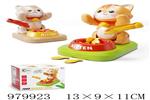 <img src=/UpLoadFile/BigPic/2025_8/979923.jpg width=300>