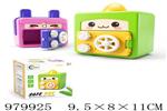 <img src=/UpLoadFile/BigPic/2025_8/979925.jpg width=300>
