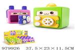 <img src=/UpLoadFile/BigPic/2025_8/979926.jpg width=300>