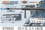<img src=/UpLoadFile/BigPic/2025_8/979935.jpg width=300>