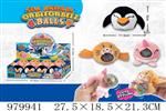 <img src=/UpLoadFile/BigPic/2025_8/979941.jpg width=300>