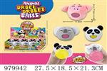 <img src=/UpLoadFile/BigPic/2025_8/979942.jpg width=300>
