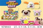 <img src=/UpLoadFile/BigPic/2025_8/979943.jpg width=300>